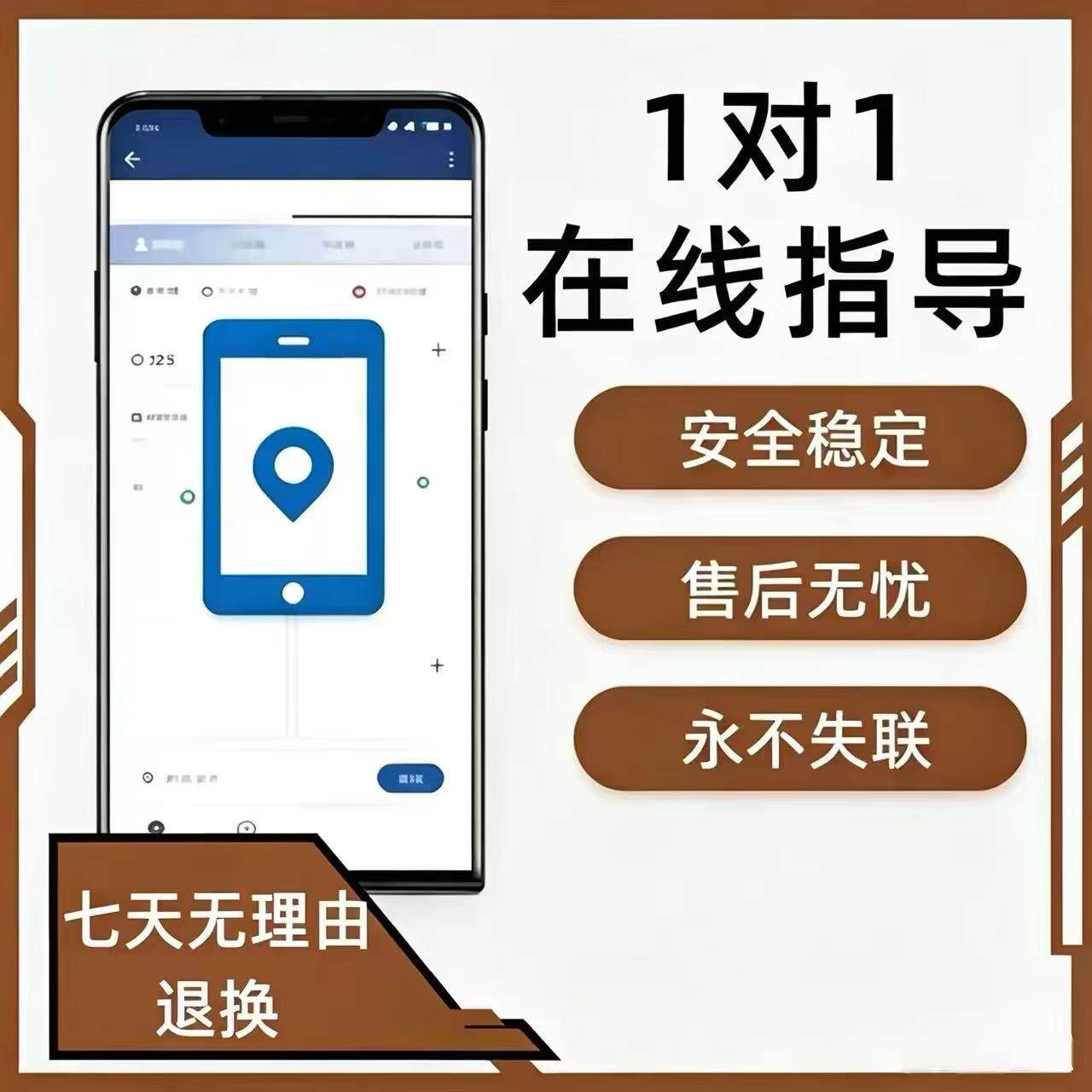 钉钉上下班打卡机考勤机多地多店WIFI蓝牙B1人脸识别签到机