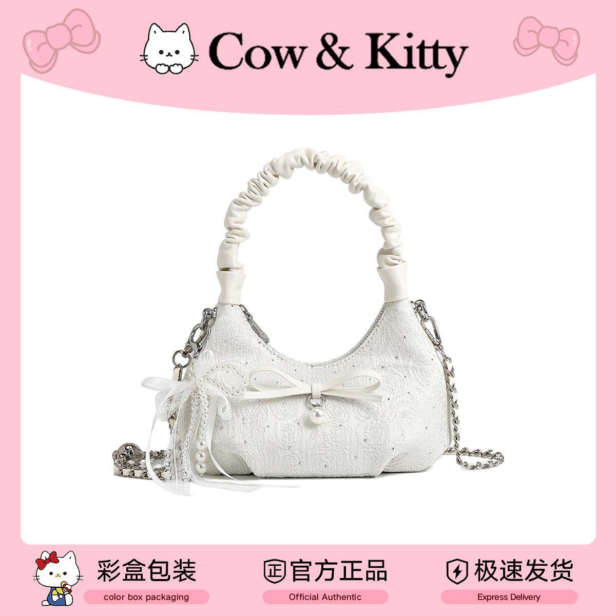 印花腋下包女高级感链条斜挎小包