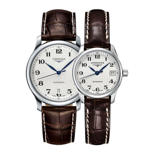 正品 Longines浪琴瑞士手表名匠系列自动机械简约真皮带情侣对表
