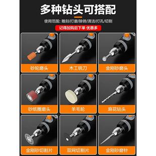 雕刻打磨机抛光小型磨头磨针木材玉石电摩工具 电磨配件套装