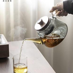 煮茶壶玻璃电陶炉煮茶器烧水单壶加厚耐高温家用花茶壶烧水泡茶器