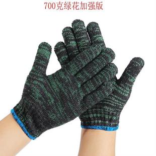 手套劳保60双加厚耐磨纯棉纱劳动手套工地干活修理棉线防滑手套