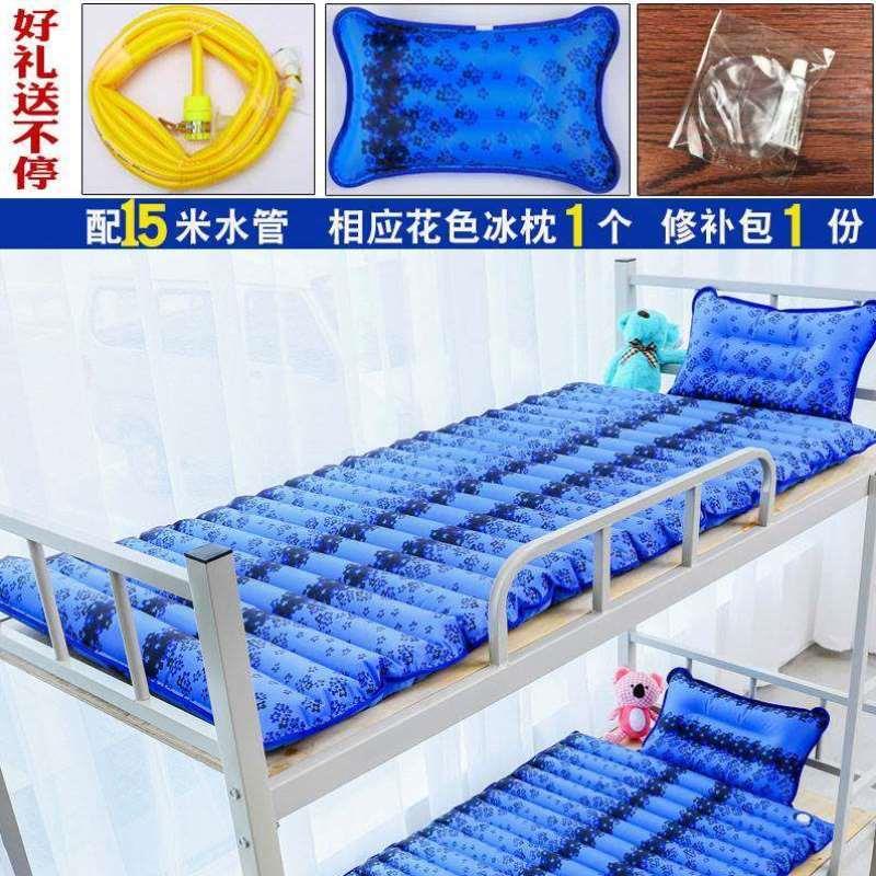 夏季冰垫水席床垫双人水坐垫水垫冰降温床垫凉垫学生宿舍单人水床