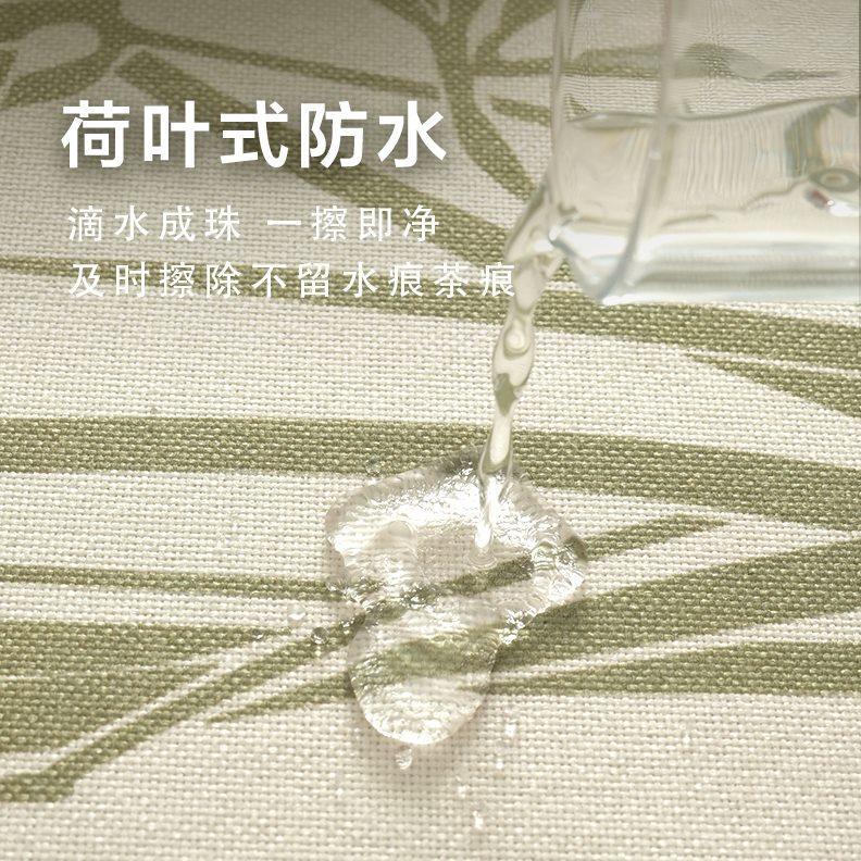 国风印花桌布新中式禅意餐桌台布长方形防水防尘耐磨茶桌专用桌垫