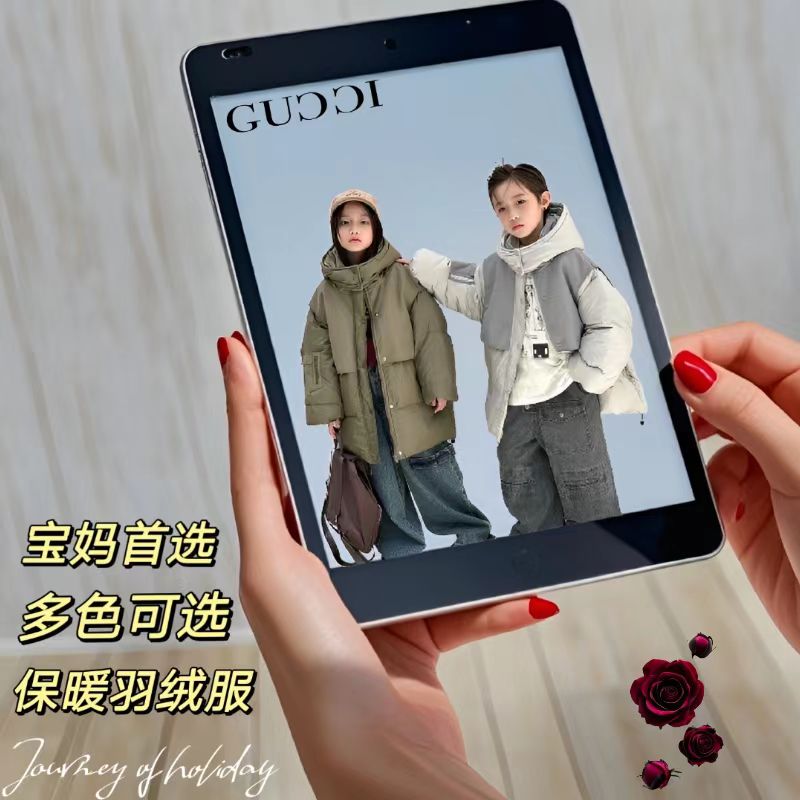 小黄鸭布咚中大童假两件羽绒服