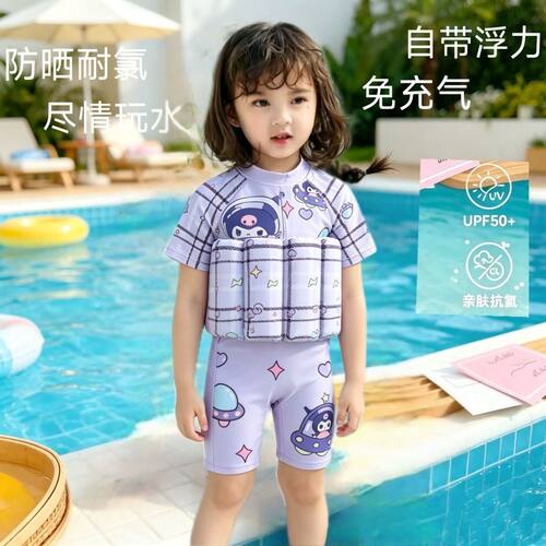 儿童泳衣女童浮力潜水连体泳装潮