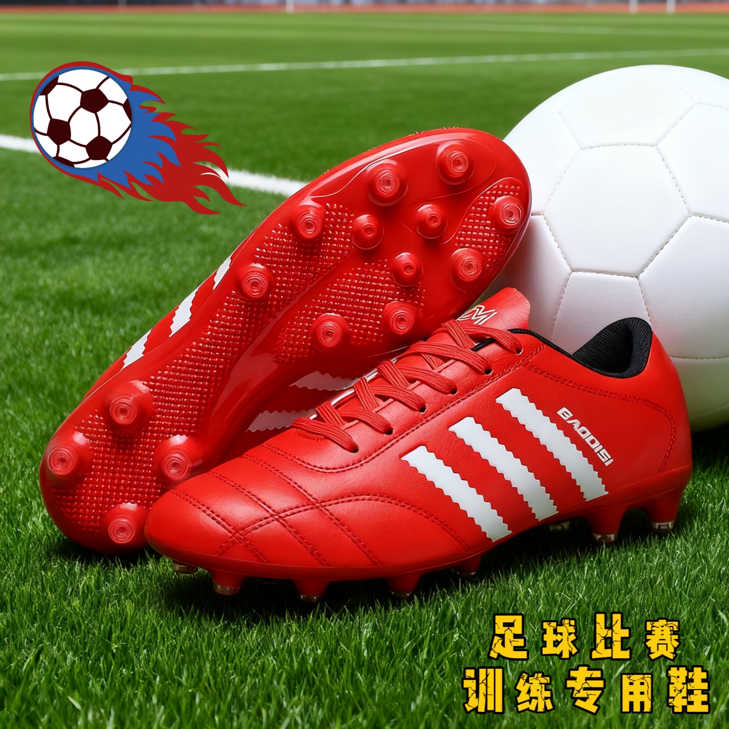 刺客15新款男童中端缓震运动鞋