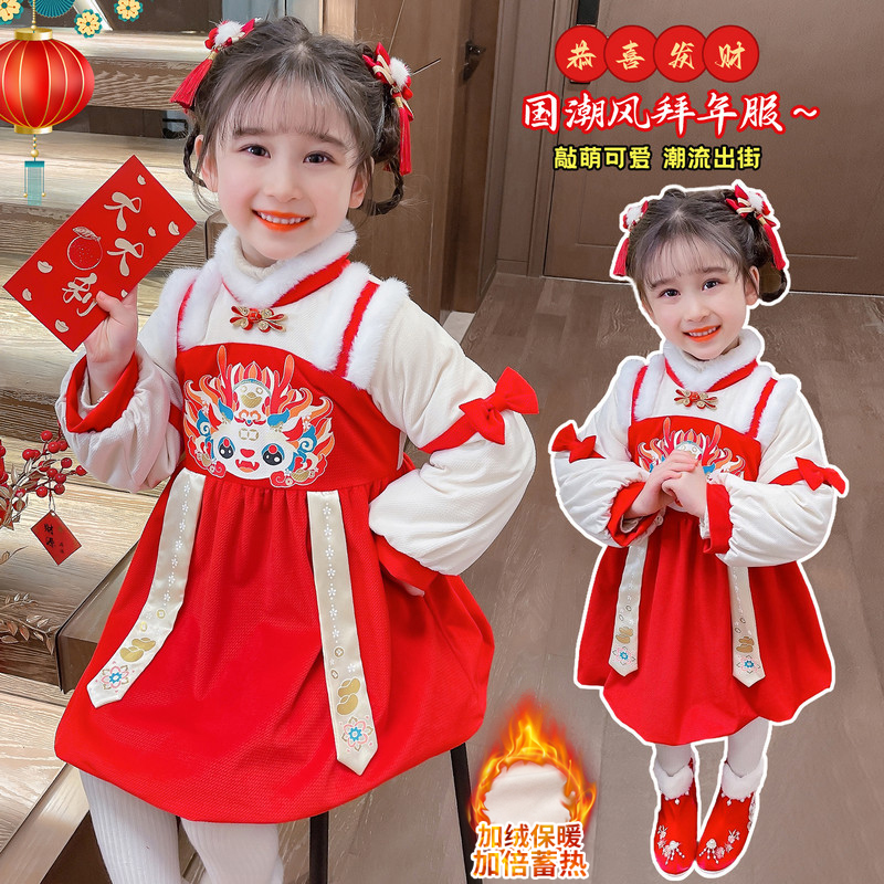 小黄鸭布咚女童裙子冬季加厚保暖