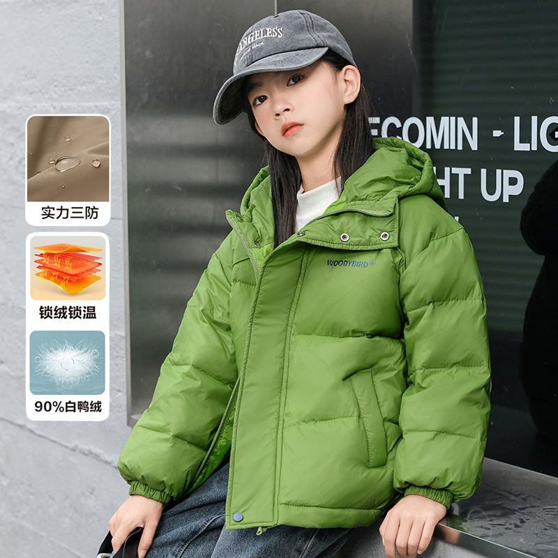 小黄鸭布咚儿童幼童连帽羽绒棉服