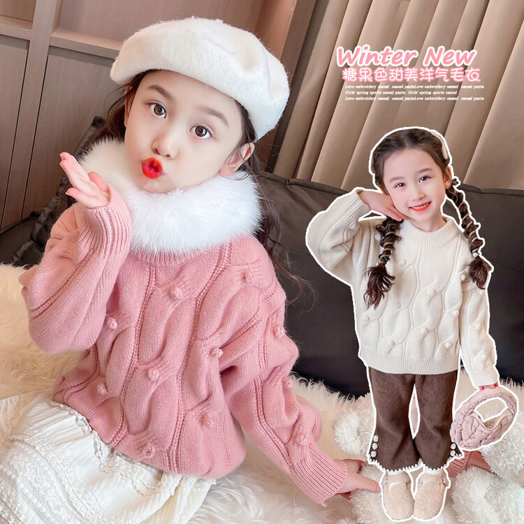 小黄鸭布咚童装女童针织衫毛衣潮