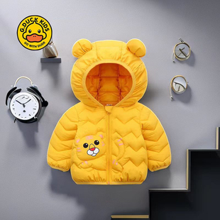 儿童短款 2岁 羽绒棉服 男女童宝宝保暖卡通外套2025冬季 小黄鸭童装