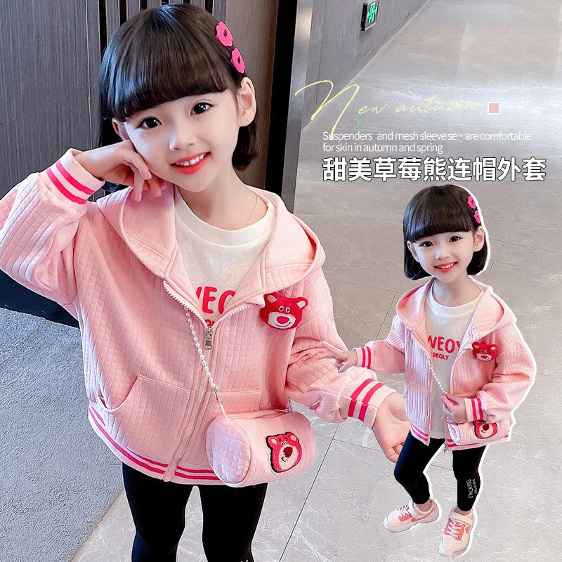 小黄鸭儿童外套春秋款女童薄款