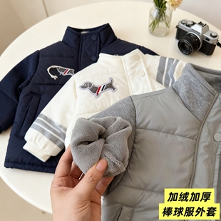 儿童时尚夹棉外套2025冬男童tb潮牌夹克宝宝小童保暖棒球服棉衣