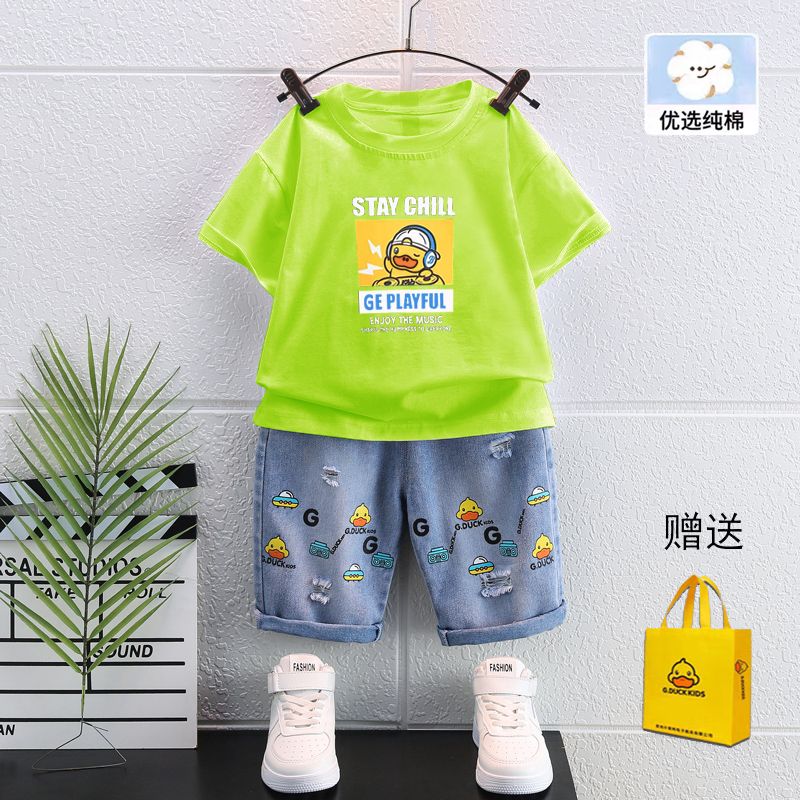 小黄鸭布咚儿童短袖套装牛仔短裤
