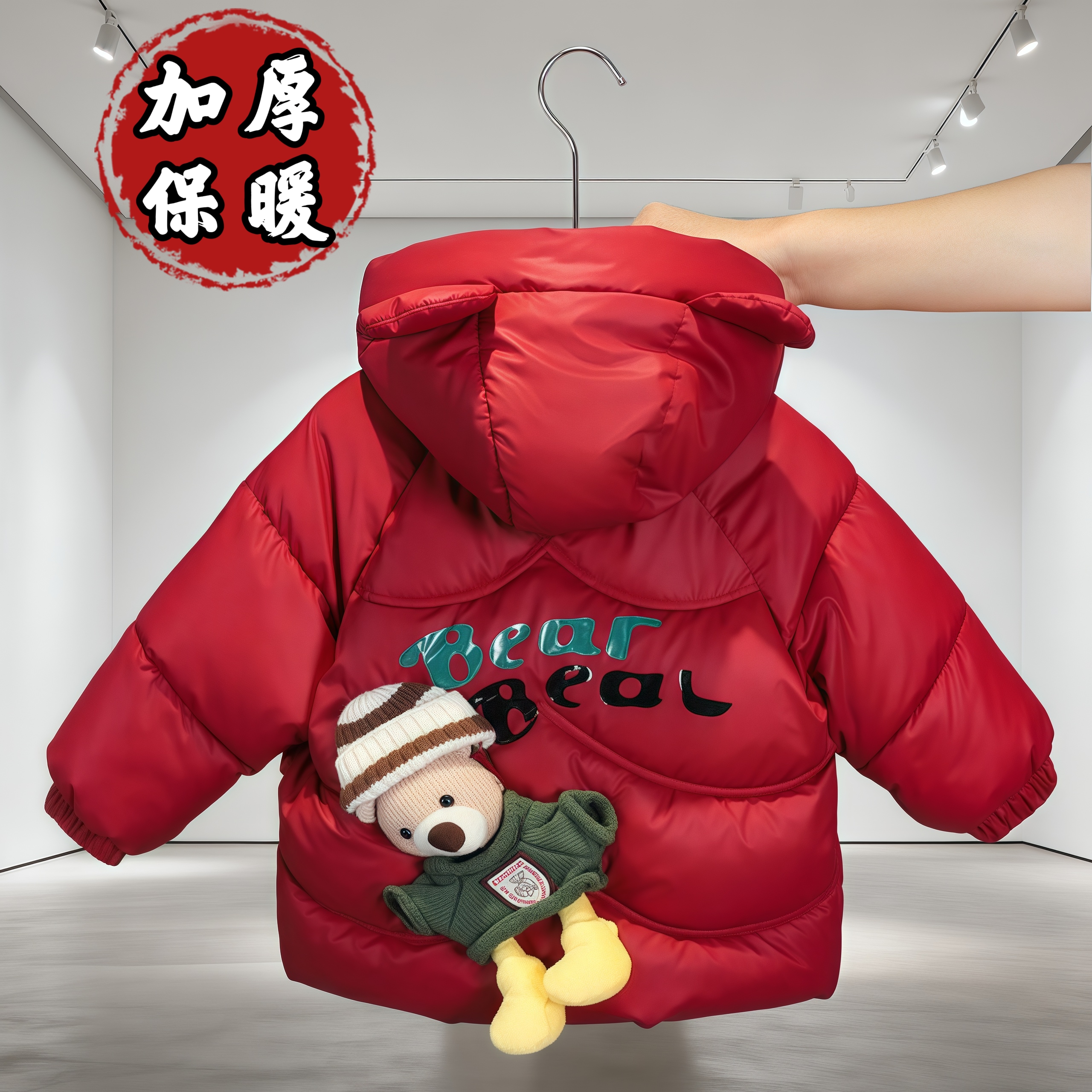 2025男女童宝宝冬季连帽棉服马甲儿童新款加厚绒羽绒加厚棉袄外套