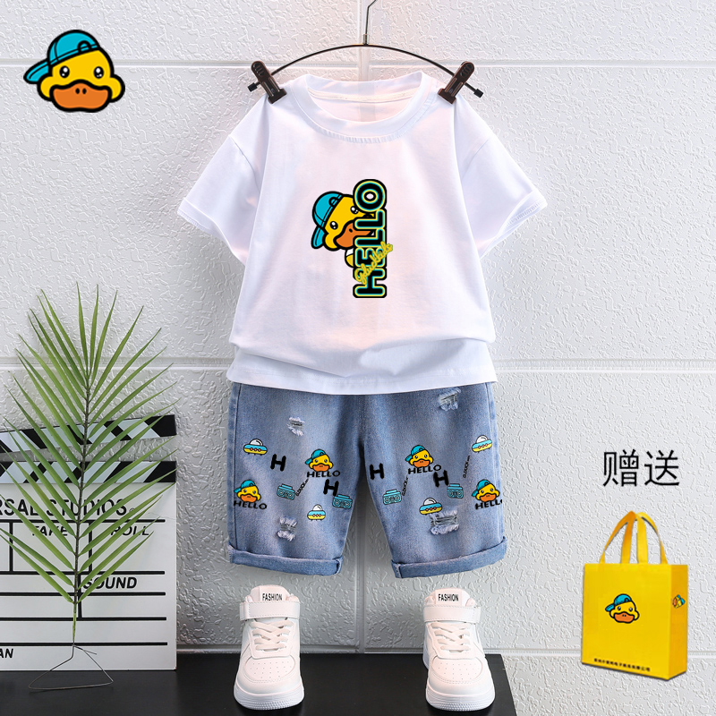 小黄鸭童装男童夏季卡通短袖牛仔裤套装2025新款中小童韩版两件套