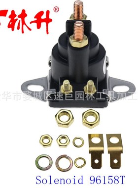 供应12V 磁力开关 Trim Solenoid 96158T 89-818864T 89-84