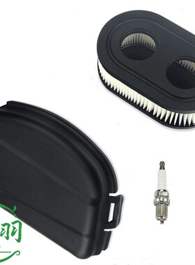 594106空气滤清器盖 空滤器罩 割灌机滤芯空滤器 550EX 725EXI 62