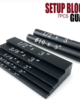 7件套高精度 设置块高度计套件 Setup Blocks guage 平垫块量块