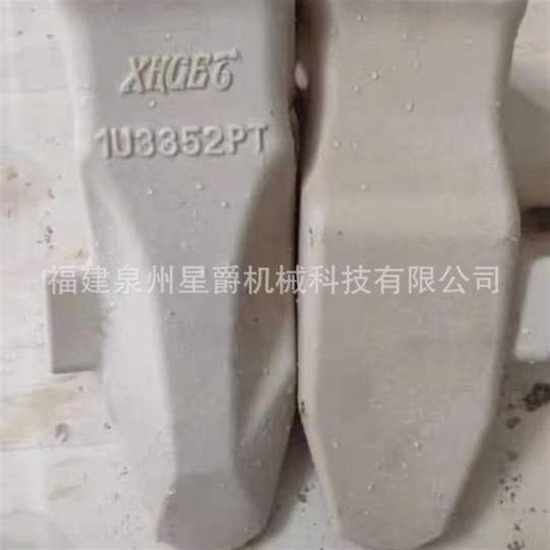 泉州 挖掘机 四轮一带    支重轮  1U3352PT  斗齿 驱动轮 引导轮