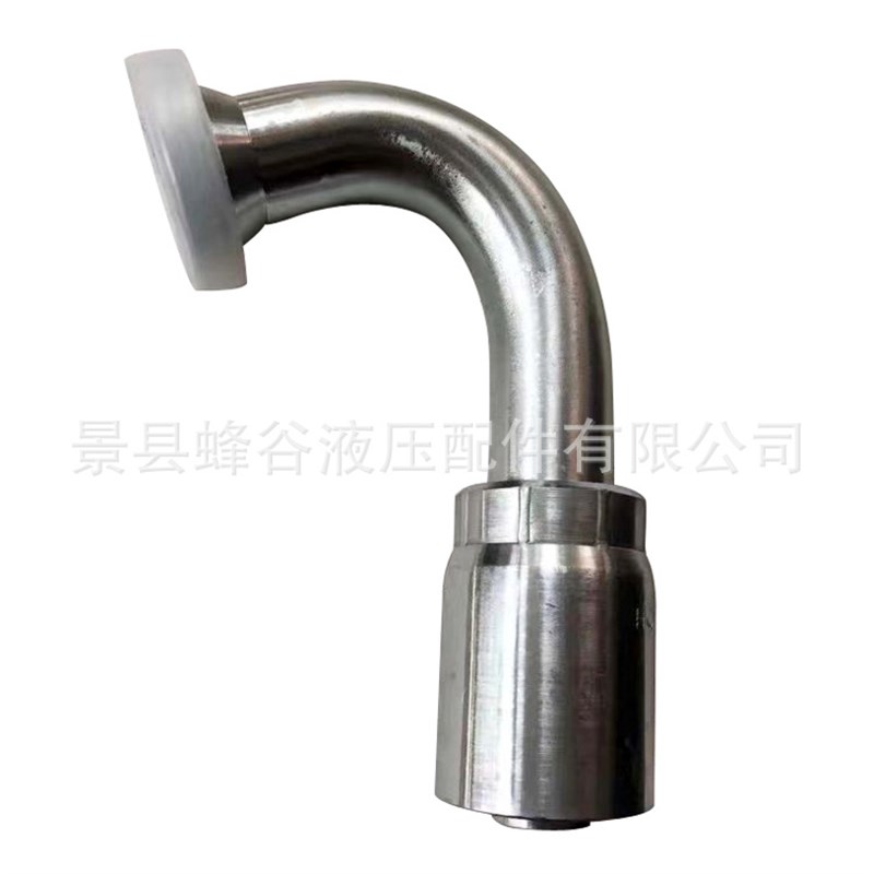 供应胶管接头 不锈钢胶管接头扣压式接头高压油管总成