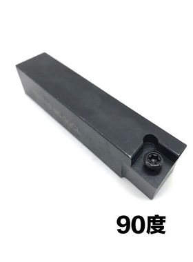 舍弃式小镗杆 CBS45粗镗刀柄刀头45度小搪杆粗镗孔刀具90度镗刀杆