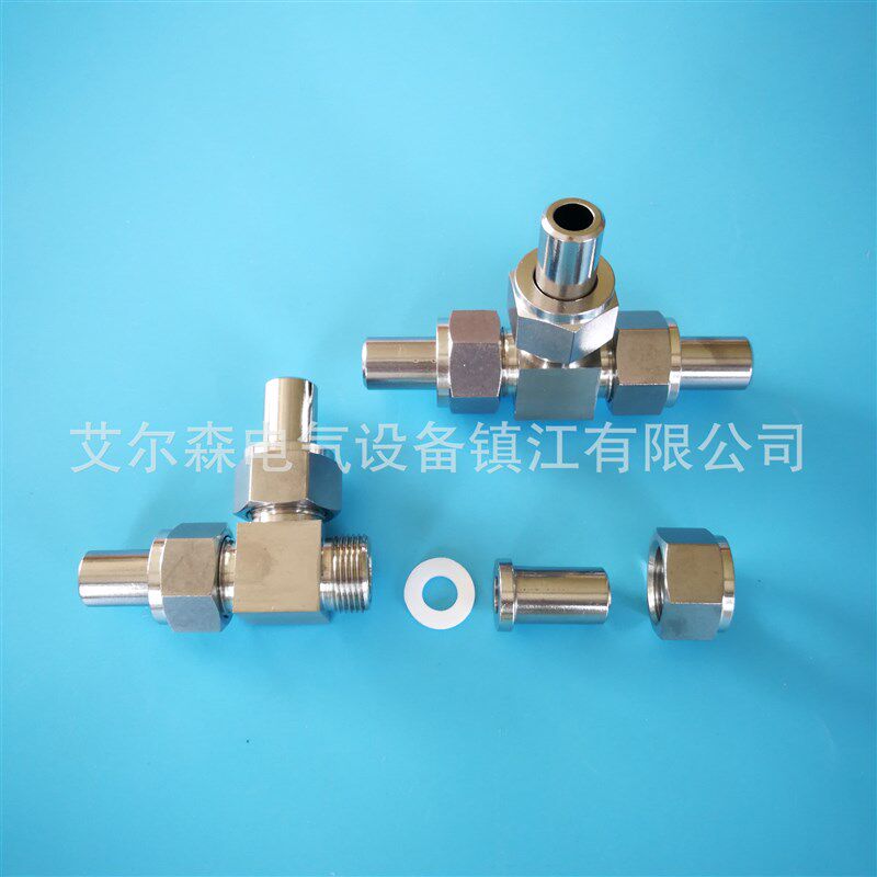 厂家直供不锈钢3166焊接式对焊三通管接头非标密封对焊卡套接头
