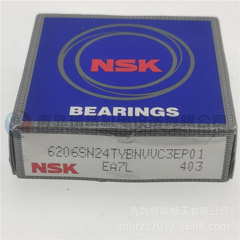 N-S-K 陶瓷球轴承  = 6206-2RZTN9/HC5C3WT