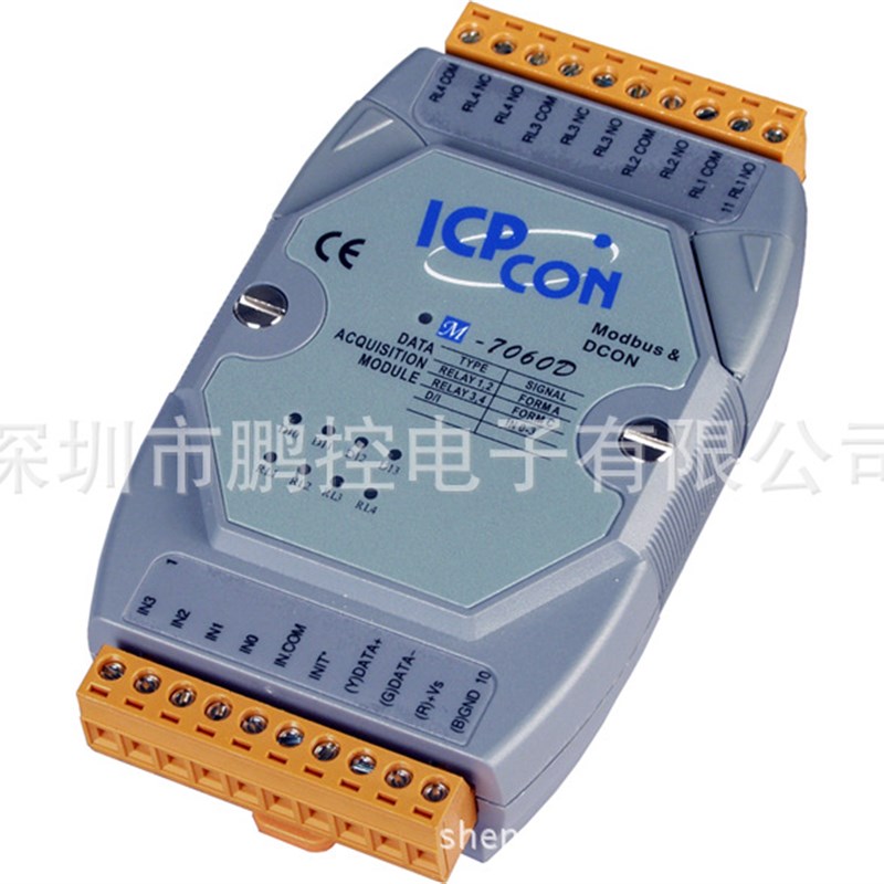 M-7060D 4路3750V隔离数字量输入,2路C型/2路A型继电器输出模块