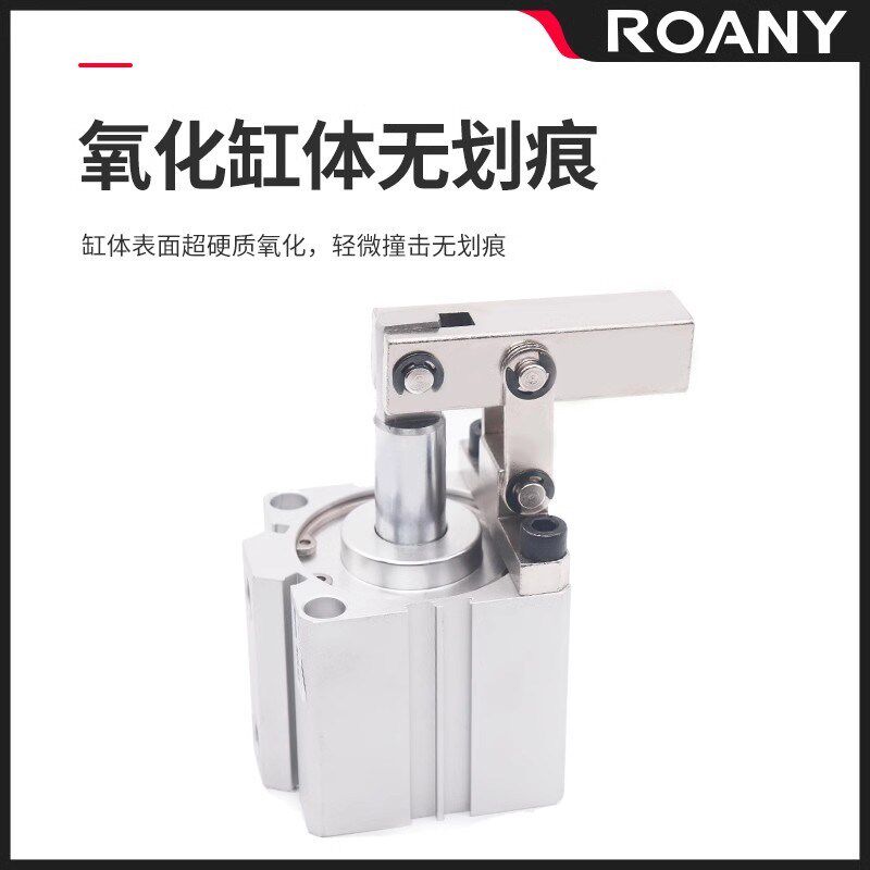 气动小型ALC杠杆气缸JGL25/32/40/50/63模具夹具压紧下压夹紧气缸