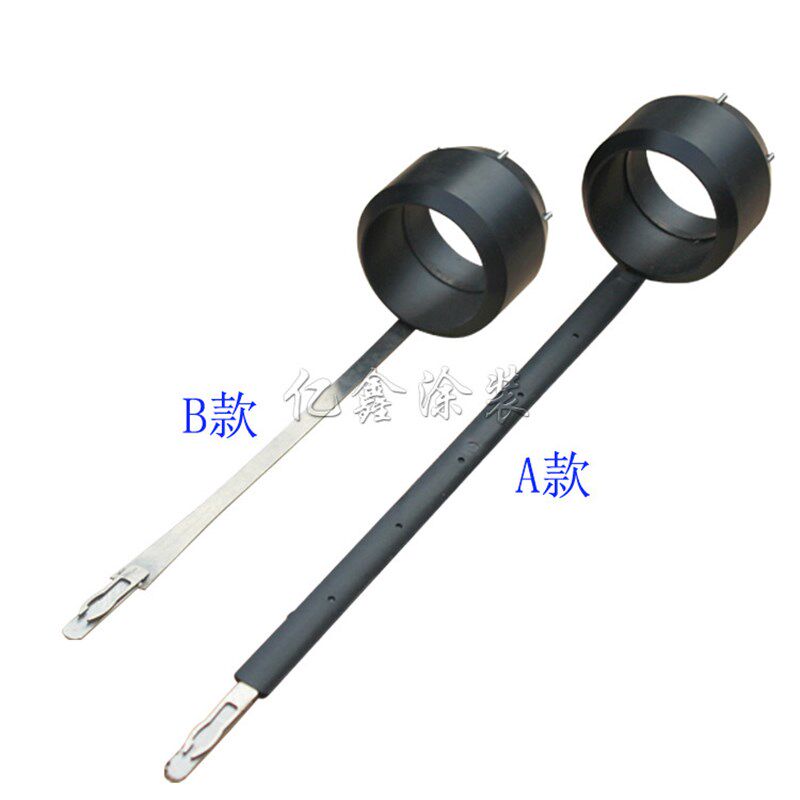 静电喷枪超级电晕环 金马喷枪配件 导电环 放电环 电晕圈,机械设备,涂装设备,淘宝优惠券,粉丝福利购,淘宝优惠卷