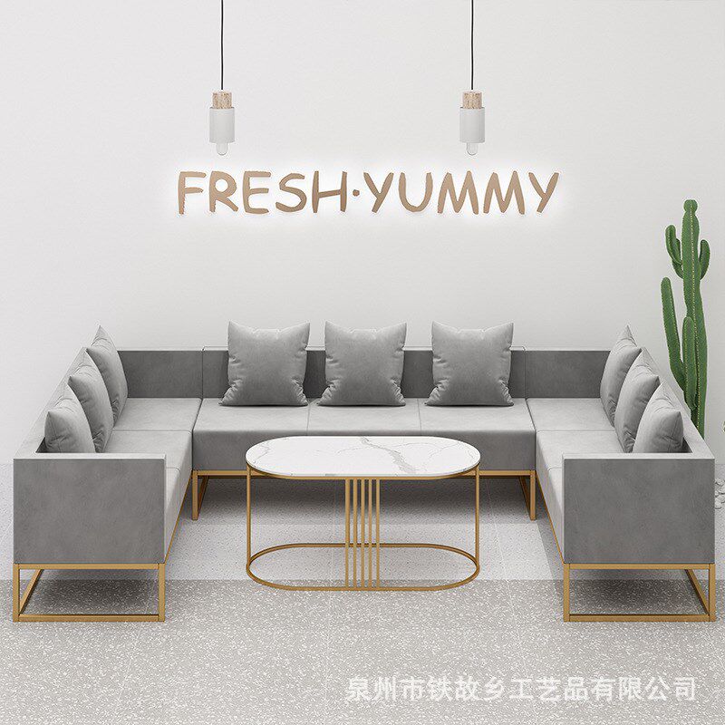 北欧休闲卡座沙发 简约奶茶店咖啡厅单双人沙发创意转角沙发组合