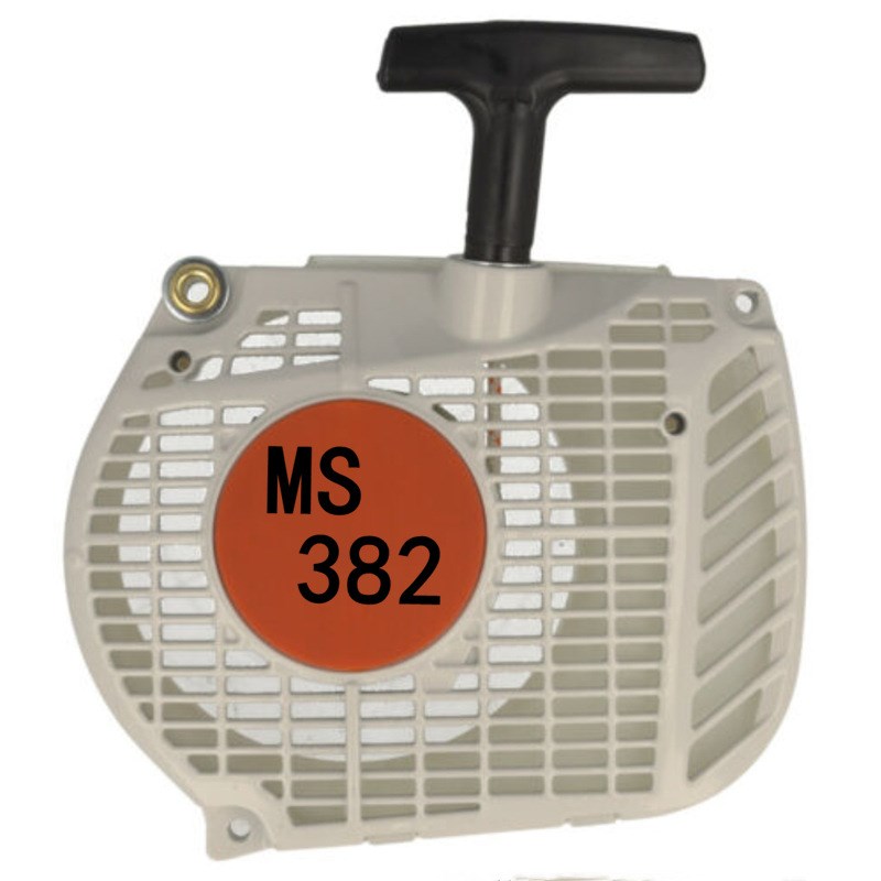 油锯MS382启动总成 拉盘 启动器 手拉器 起动器总成 链锯配件