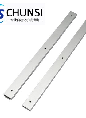 SAR220滑轨轻载型20系列IDA51二节式20宽铝合金滑轨KC-361小导轨