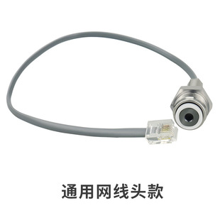 595油漆喷涂机配件压力感应器电路板传感器 495 跨境395 490