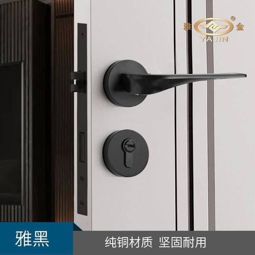 金色黄铜卧室内大门锁房门锁家用黄铜锁磁吸静音实木门锁黄铜