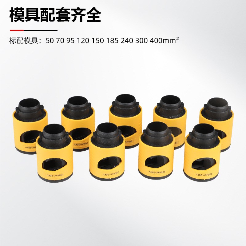 主绝缘层剥皮器SW-12套筒式电缆剥线钳10-20KV高压电缆剥皮工具