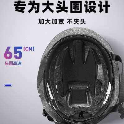 GUB加大码带夜骑灯风镜骑行头盔男XXL大号山地公路自行车安全帽女