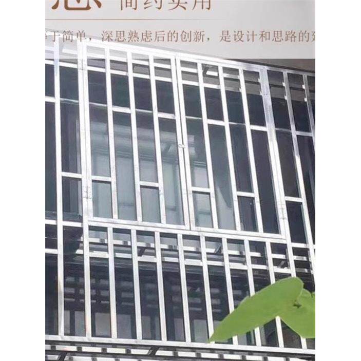 温州定制防盗窗304不锈钢防护栏隐形防盗网花架消音雨棚防盗窗罩