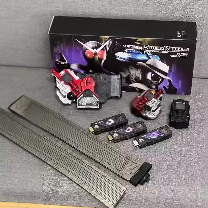 国产假面骑仕CSM1.5迷失W驱动器套装CSM腰带T2王牌永恒颅骨记忆体