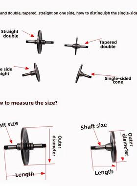 线切割导向轮配件耗材先业导向轮451561070571529丝轮上下导向轮1