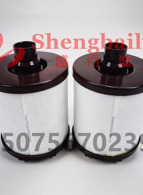 274-7913 曲轴箱废气呼吸滤芯2747913滤清器CV15015/CH11974