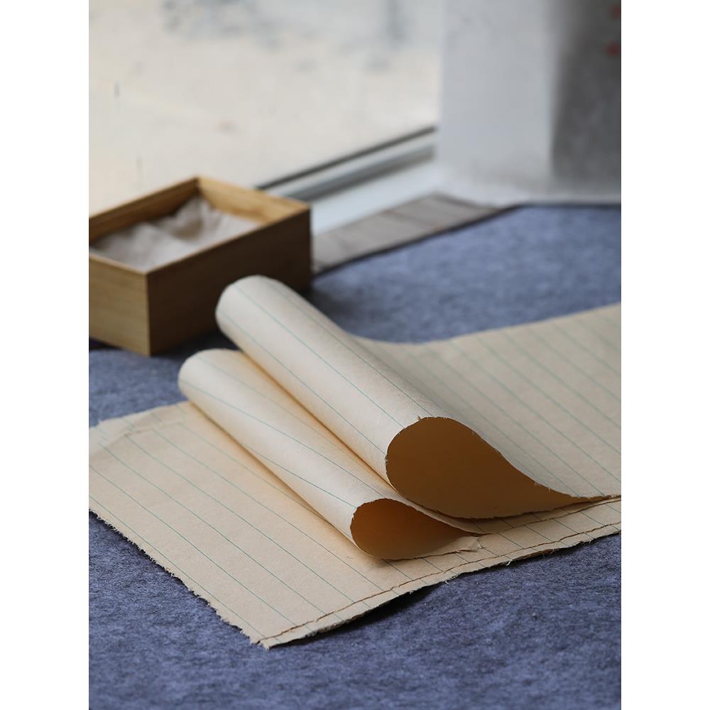 同和纸庄楮皮纸状元格状元卷书法小楷专用作品用纸毛边纸竖格宣纸