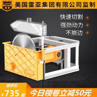 无尘倒装锯木工石膏板吸尘台锯地板锯切割机裁板锯家用9寸电圆锯