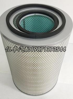 K2838/2839/2840/2841/2842/2843/2844铁盖凹/平底空气滤芯过滤器