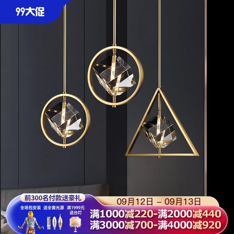 轻奢水晶小吊灯设计师单头灯具卧室床头灯现代简约高档餐厅吧台灯