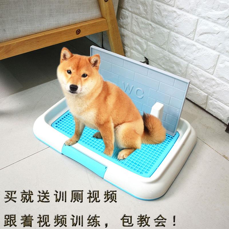 宠物狗狗厕所自动冲水大中小号型柴犬秋田法斗边牧柯基狗厕所便盆