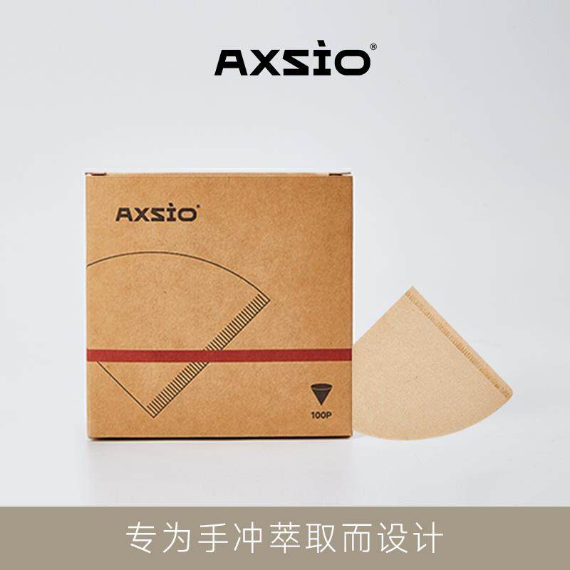 axsio咖啡滤纸挂耳滤纸滴漏式手冲咖啡过滤纸挂耳包滤网咖啡滤袋