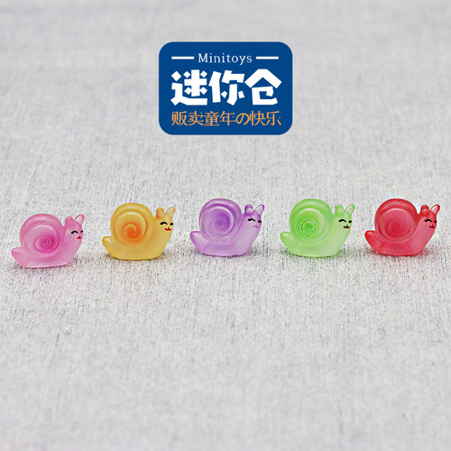 夜光小蜗牛可爱公仔仿真动物模型