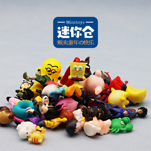 独立盲袋微缩迷你小公仔卡通动物模型桌面摆件孩子礼物玩具一套